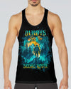 ALWAYS TAKE THE SCENIC ROUTE COMPASS BIGFOOT ALL OVER PRINT - TLTW2409244